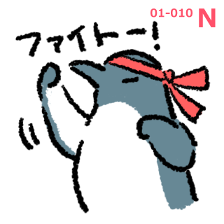 06e32d5a