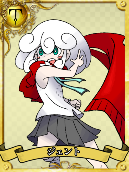 ガチャ画像