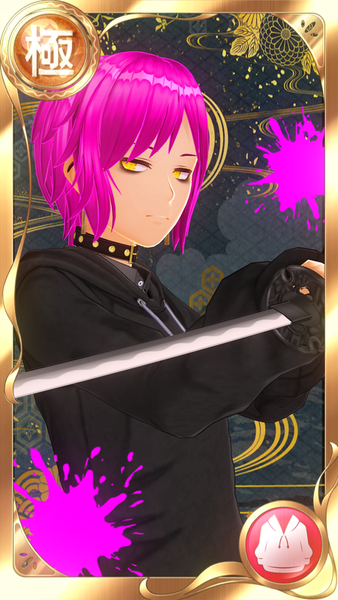 ガチャ画像