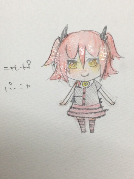 A3a69e6c