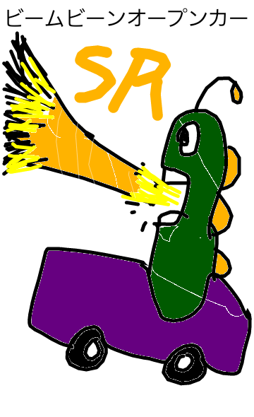 E5a4c7e1