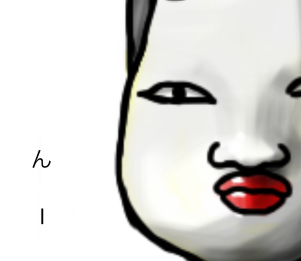 112416f5