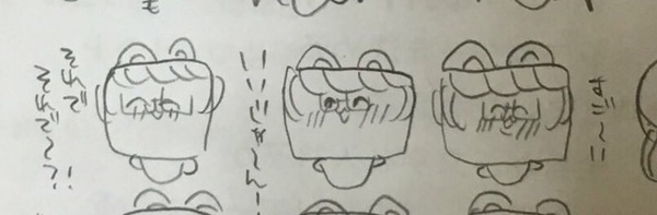 ガチャ画像