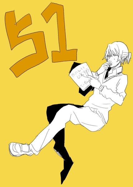 06f693cb