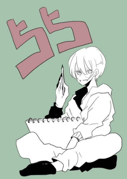 85e57ed3