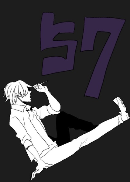 819d8ceb