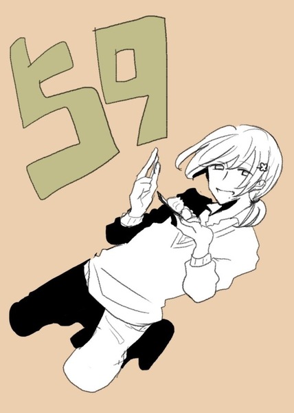 B46d5e18