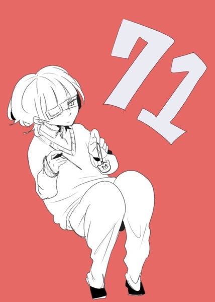 418ba7d5