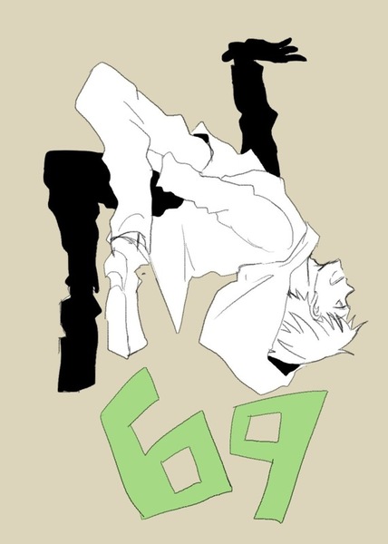 86ea62bc