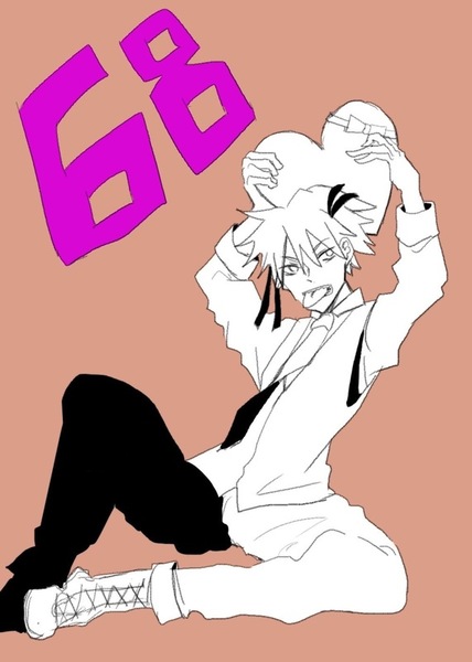5aba055d
