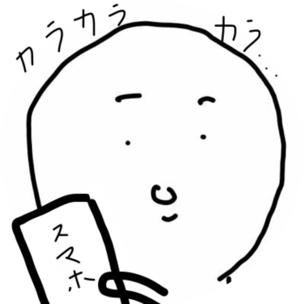 00532429