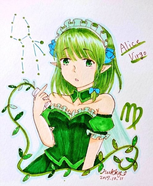 A0b832b7