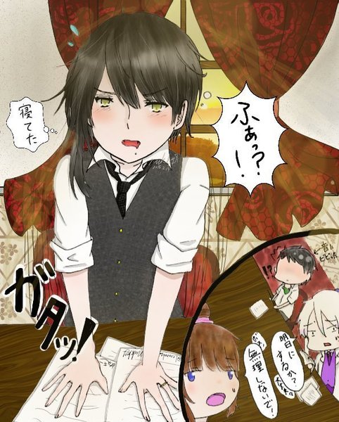 ガチャ画像