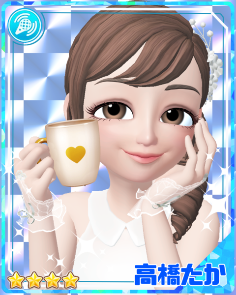 Df5b92be