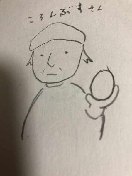 ガチャ画像