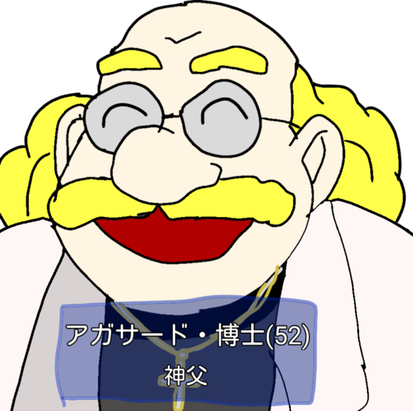 72306edd