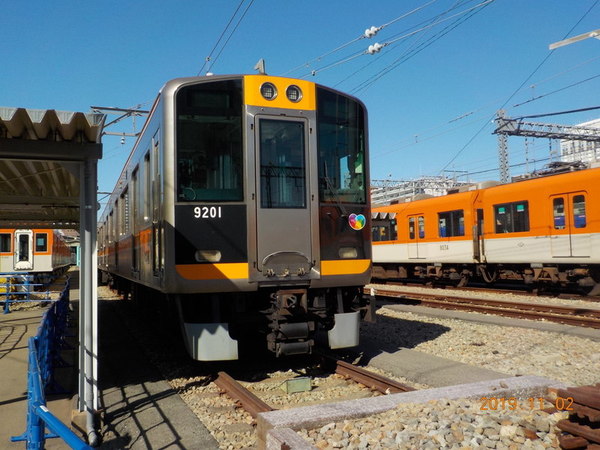 54c50057