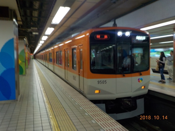 Bf08087e