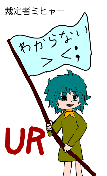 D1a7e108