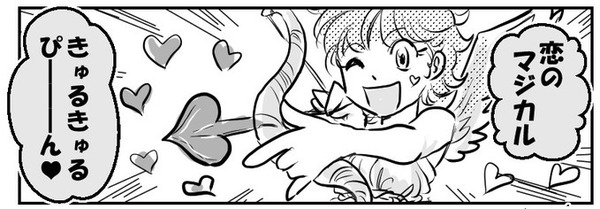 ガチャ画像