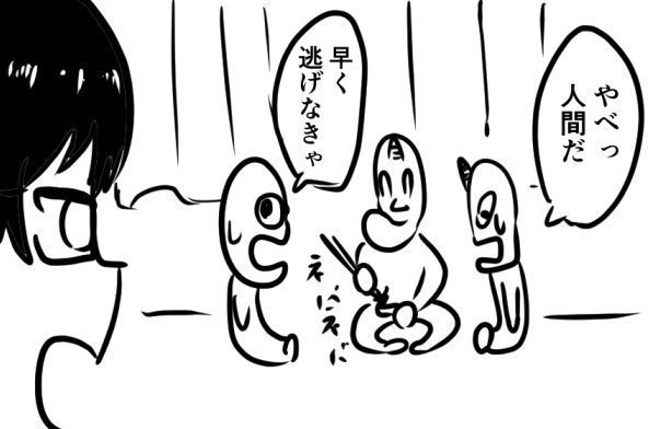 54bef021