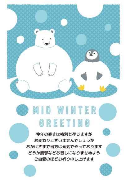 ガチャ画像