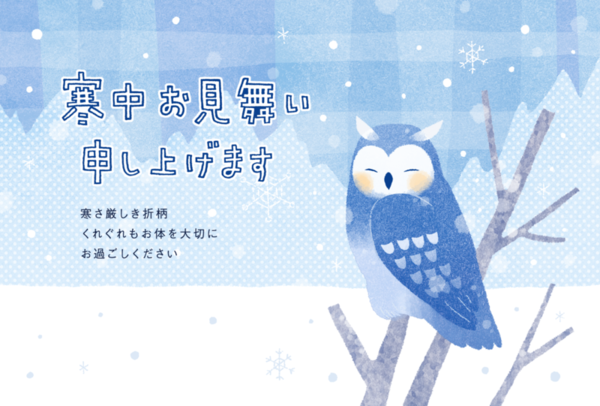 ガチャ画像