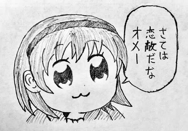184ae00a