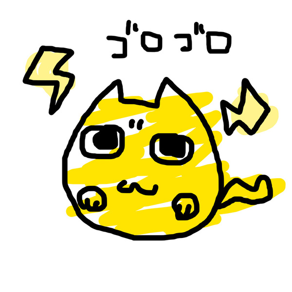 8a4c5ac2