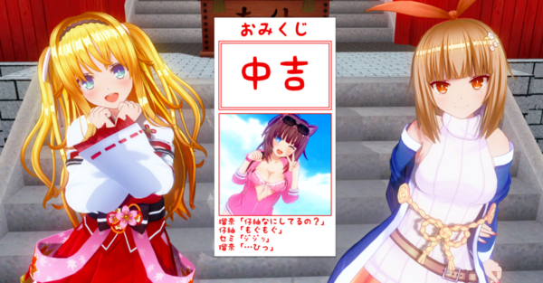 A5a7c512