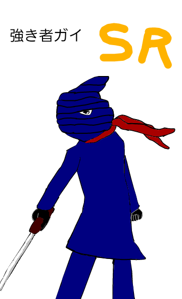 81ce7fc0