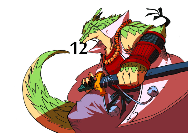 09a7c4db