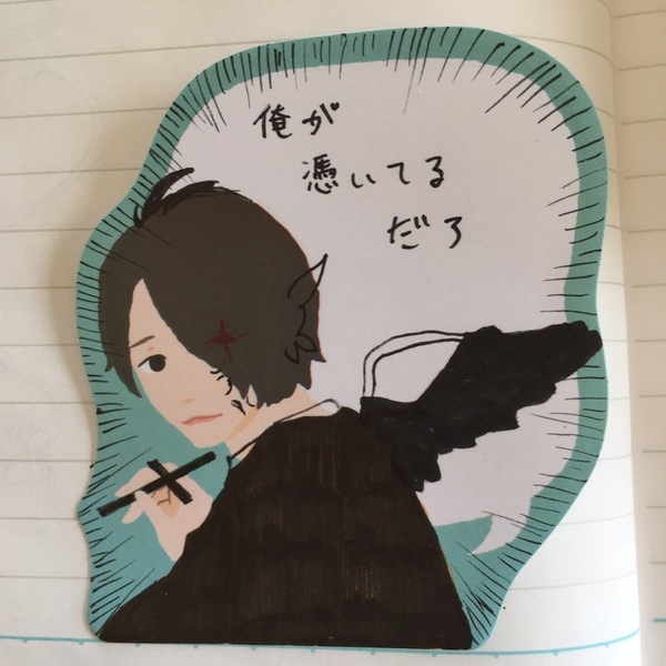 ガチャ画像