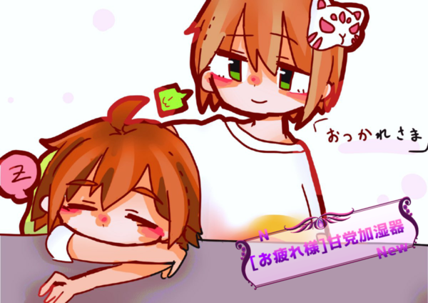 27c163da