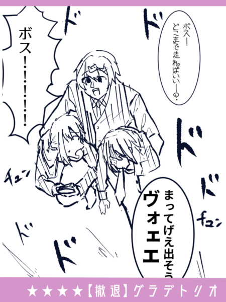 59a81c2e