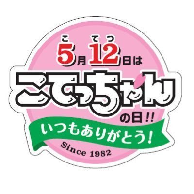 Bab0e4cf