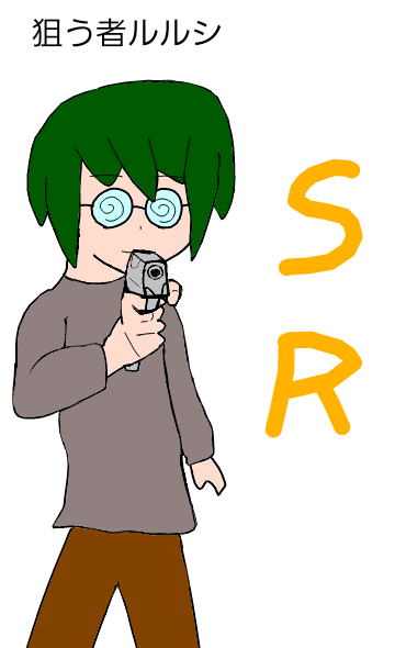 ガチャ画像