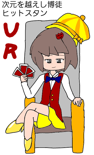4f703066