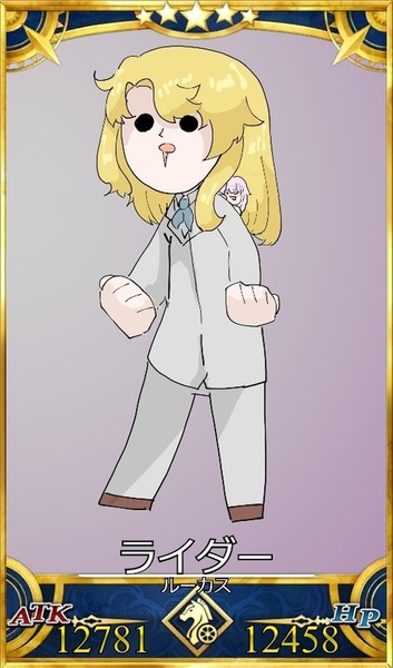 ガチャ画像