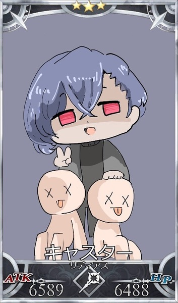 B19fa4ee