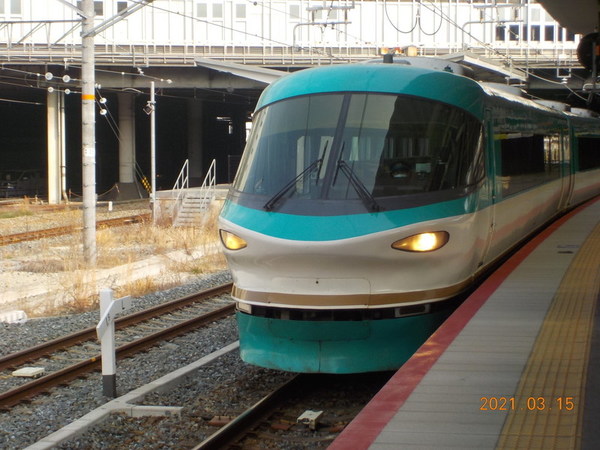 C9874ab4