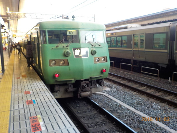 759ff154
