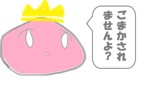 496b364b