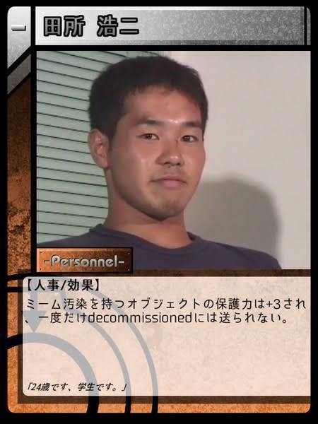A69173a4