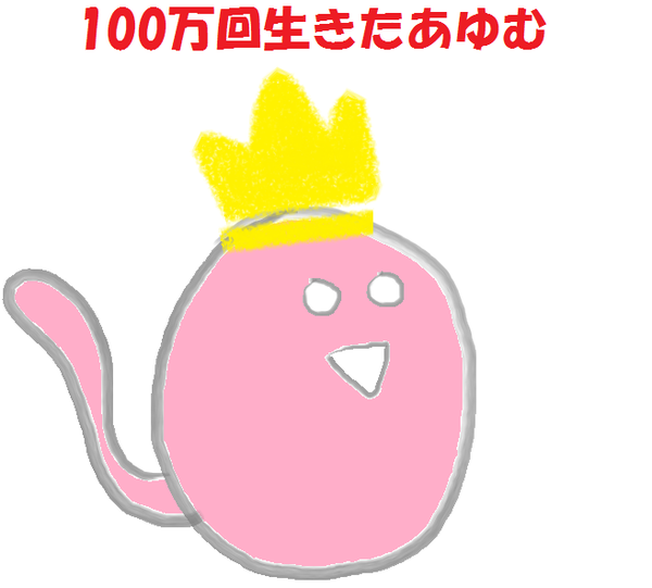 34972224