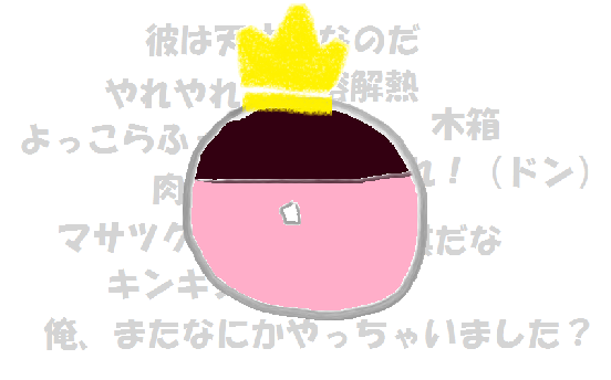 Eb488d0f