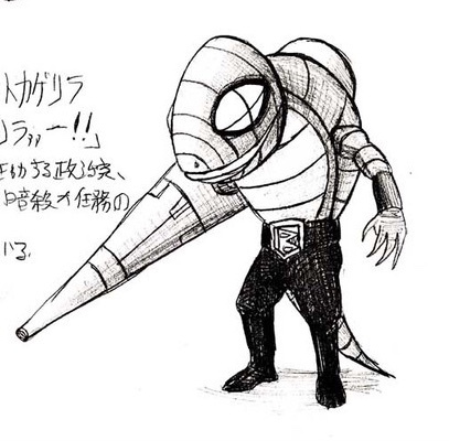 5837edf3