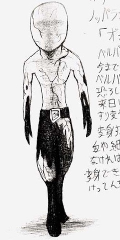 ガチャ画像