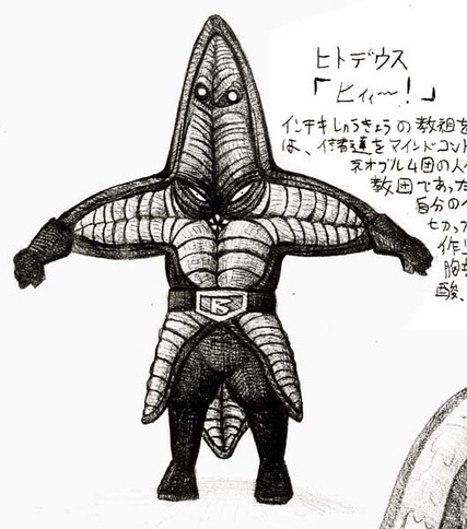 ガチャ画像