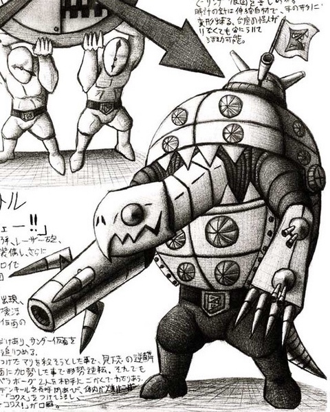 ガチャ画像